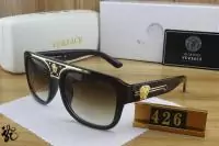 lunettes de soleil versace au meilleur prix 3512